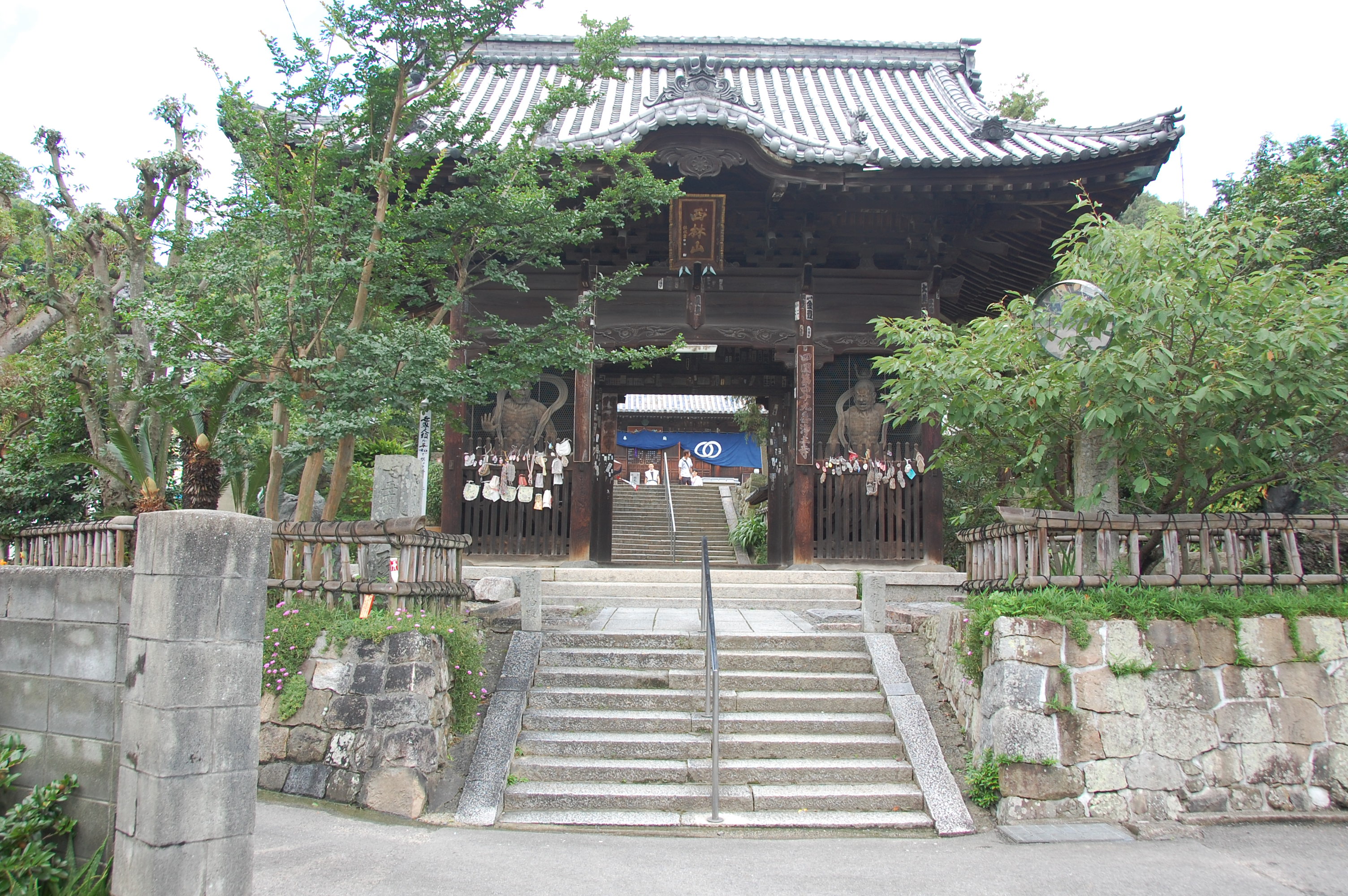 風景