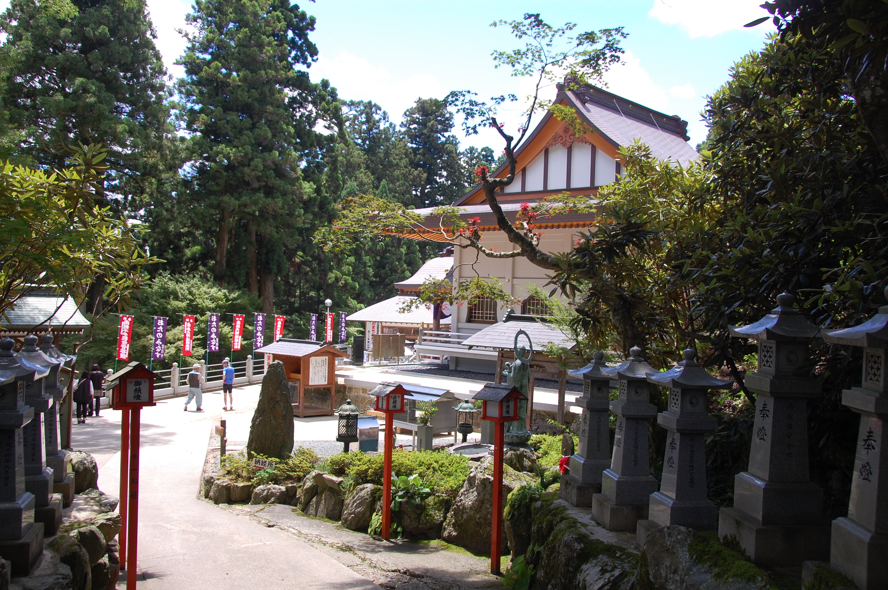 風景